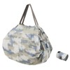 Marna Shupatto S467UK Compact Bag, M (15L / UKIGUMO) Spat