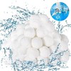 LYQC 3 lbs Pool Filter Balls Eco-Friendly Fiber Filter Media