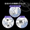 Sanwa Supply CRT-PFNG160W 16" Wide (16:10) Privacy Filter