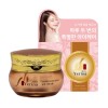 Yerina Lumiere Damyeon Eye Cream 30ml / 예리나 루미에르 담연