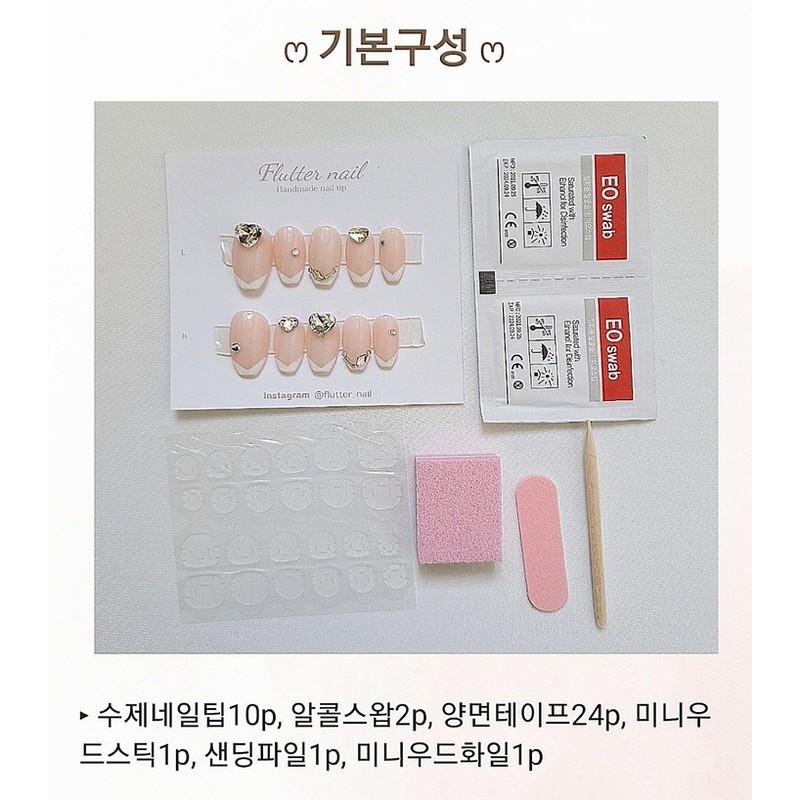 Black & Pink Teen Check Handmade Nail Tips - Short