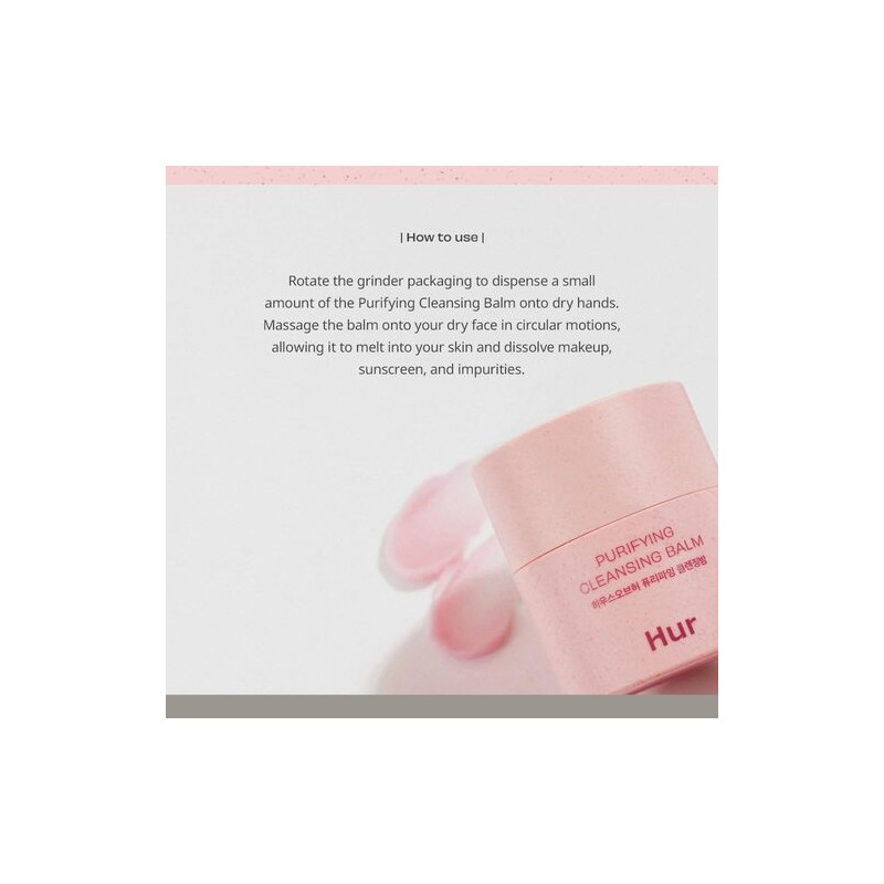 House of HUR [House of HUR]Purifying Cleansing Balm 50ml