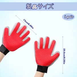 Grooming Gloves, 1 Pair Cats, Brush Gloves, Flexible and Easy to Use, Cat Hair Removal Gloves, Brush Suitable for Removing Hair from Various Pets Such as Cats and Dogs, Cats, Brushing Gloves, Suitable