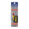 Major Craft Big Eye Metal No. 15 BEM-15#10 Keimurino Scent