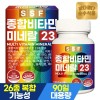 pure food 1 box (90 tablets) of 23 types of