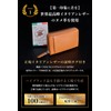LEAGOO Card Case, Card Holder, Large Capacity, Men's, Women's, Genuine