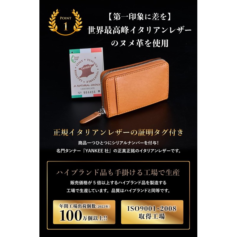 LEAGOO Card Case, Card Holder, Large Capacity, Men's, Women's, Genuine