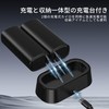 【2024新型磁気分離式設計 充電台付き 10000mAh】 充電式カイロ 電気カイロ 電子カイロ 2個セット 360°全面3秒急速発熱 4階段温度調節 ハンドウォーマー