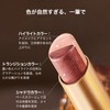 SWEET NIGHT 3 Colors Eyeshadow, Waterproof and Sweatproof, Long Lasting