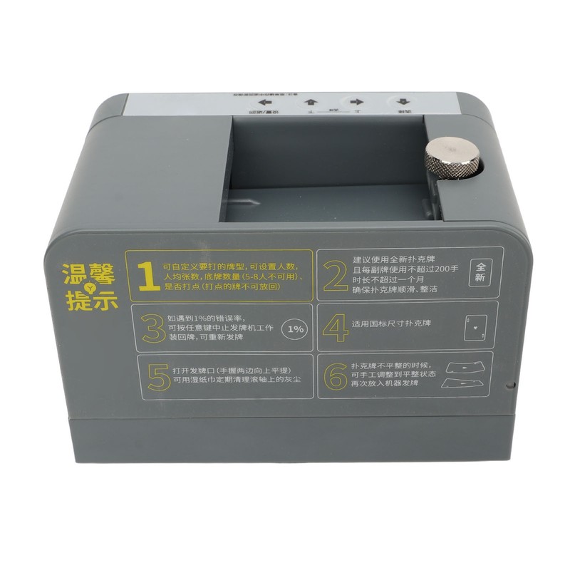 Playing Card Machine Smart Mini Automatic Deck Shuffler Electric Card