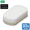 OHE Kitchen Sponge, Smart Home 2, Triple Sponge, White, Dishwashing
