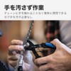BBB 102284 Bicycle Tool, Maintenance and Repair Tool, Link Fix,