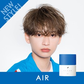 Ocean Trico Hair Wax, Air, 2.8 oz (80 g), Wax, Men's, Women's, Soft, Natural