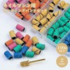 prendre PR-NAIL24BIT02-B Sanding Bands, Set of 100, Sanding Nail Machine,
