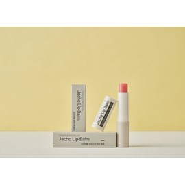 Life-saving lip balm that saves your lipsNo stickiness) Oriental self-care lip balm - 1 lip balm is shipped in a case / 입술을살리는인생립밤끈적No)오리엔탈 자초립밤 - 립밤 1개씩 케이스에 담겨 출고됩니다