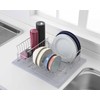 Yoshikawa to Uniform 1306227 Dish Drainer