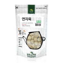 PrinceHerb Medicinal Korean Herb, Lotus Seeds / Lianzi 연자육 Dried Bulk Herbs 4oz / 113g