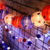 Honoson 10 Feet 30 LED American Flag Lantern Lights, Independence