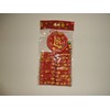 Vietnamese New Year Decorative Plastic Hanging Firecracker 40 inch Long