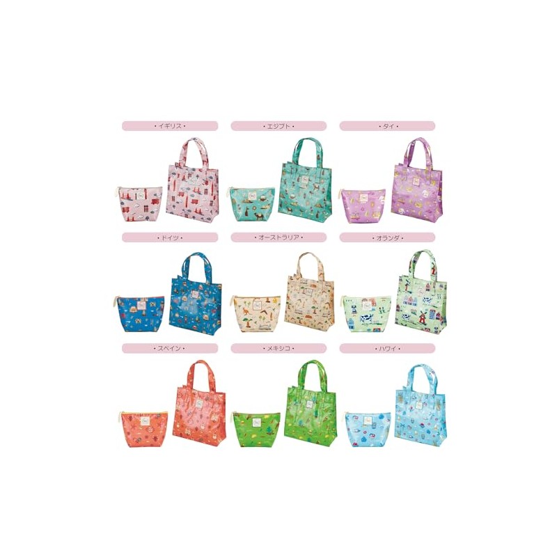 Marushin 0785003100 ManyMany German World Pastel Cute Cosmetic Pouch