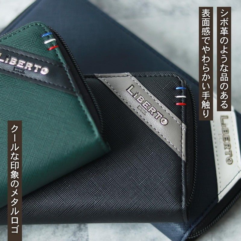 Edwin Men's Long Wallet, Round Zipper, Stylish, Simple, Present, navy