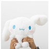 Sanrio Characters Pyokorin Cinnamoroll Plush Toy Width: Approx. 11.4 inches