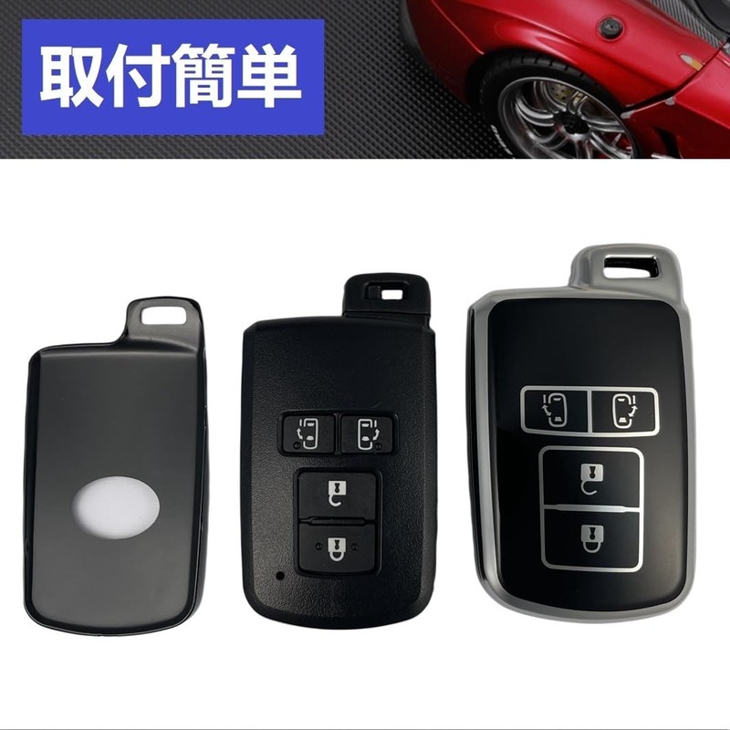 YANMW Voxy Noah 80 Series Key Case Sienta Key Cover