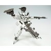 Armored Core Line Arc White Glint 1/72 Scale Plastic Model