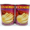 Chaokoh Banana Blossom in Brine 2 Pack