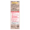 GATSBY Natural Bleach Color (Quasi-drug) High Tone Champagne Ash 1
