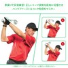 Golf Practice Equipment, Swing Correction, Wrist Brace, Wrist Stabilization, Hand