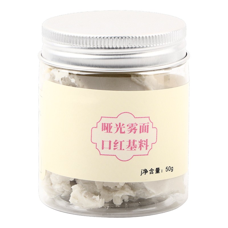 Matte Lipstick DIY Material Non-Stick Cup Lip Stick Base Material