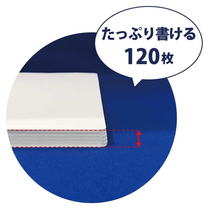 Kokuyo Campus Loose Leaf Biz