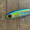 All or Nothing lures NEW 5' GHOST2 -Sinking 80gms /