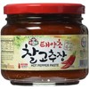assi Hot Pepper Paste, 1.1 Pound
