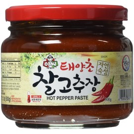 assi Hot Pepper Paste, 1.1 Pound