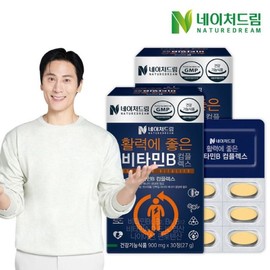 Nature Dream 활력에 좋은 비타민B 컴플렉스 2박스(총 2개월분) Vitamin B Complex for Vitality 2 Boxes (Total 2 Months Supply)