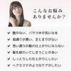 ICHIKAMI Premium Wrapping Mask Treatment Sakura 200g