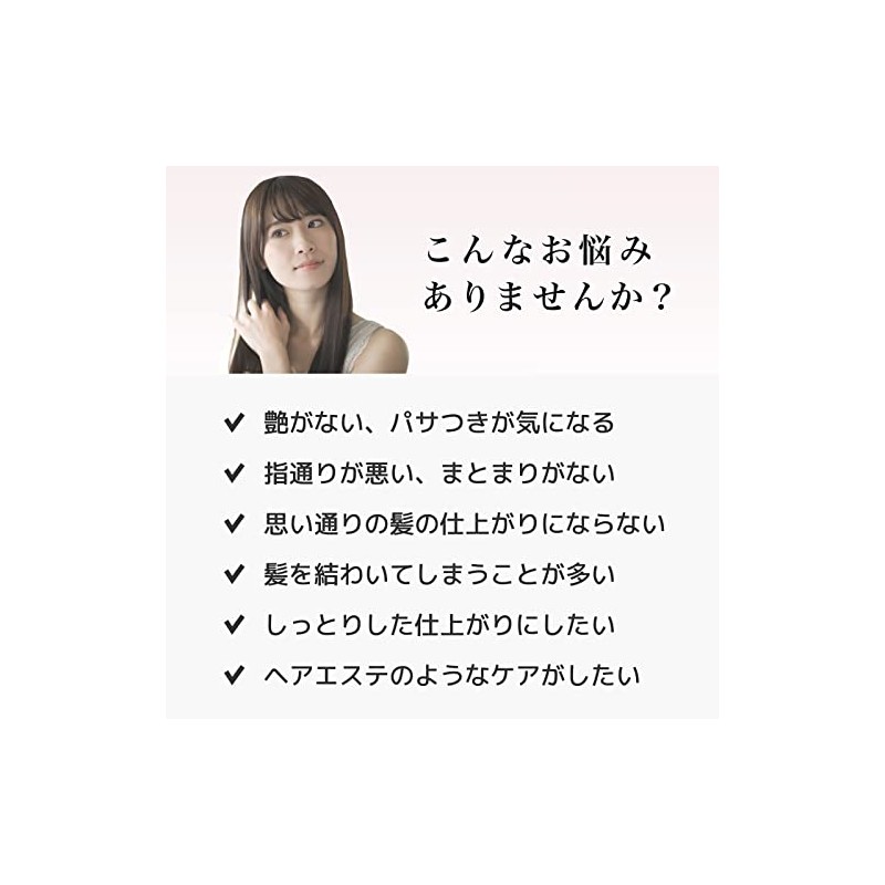 ICHIKAMI Premium Wrapping Mask Treatment Sakura 200g