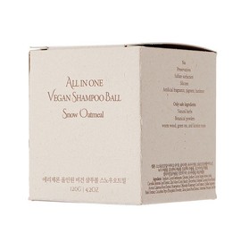 ERISERON All-in-one Vegan Shampoo Bar Snow Oatmeal 120g
