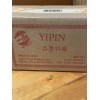 CARI-OUT CHINESE DUCK SAUCE INDIVIDUAL 400 PACKETS~YIPIN CO.~Original Manufacturer Box