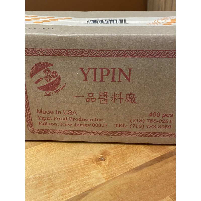 CARI-OUT CHINESE DUCK SAUCE INDIVIDUAL 400 PACKETS~YIPIN CO.~Original Manufacturer Box