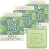 Popberry Huena Soap CI 3.5 oz (100 g) 3 Pcs