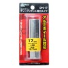 Meltec DPS-17 Thin Deep Socket, 0.67 inches (17 mm), Compatible