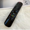 MR23GA Replacement Remote Control for LG TV Voice Magic Remote