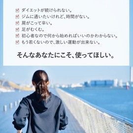 Rankture, Muscle Training, Training Tube, Exercise, Yoga, Diet, Exercise, Fitness, Blue