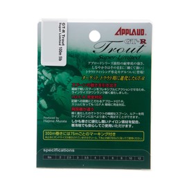 Sanyo Nylon Line Aplode GT-R Trout Super Limited 328.4 ft (100 m), No. 0.85, 4 lb, Camouflage Color Leaf Silver