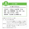 ザプロ ホエイプロテイン WPCプロテイン ぷろていん 武内製薬 甘すぎない 低糖質 高 タンパク質 低脂質