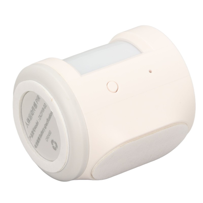 Wireless Motion Detector APP Control Space Saving White PIR Infrared