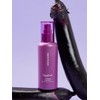 Eggplant Clearing Emulsion 150ml / 가지 클리어링 에멀전 150ml